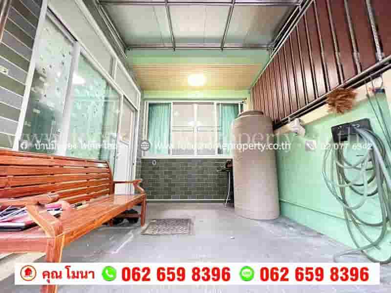 ขาย ทาวน์เฮ้าส์ มิตรรุ่งเรือง จรัญฯ 35